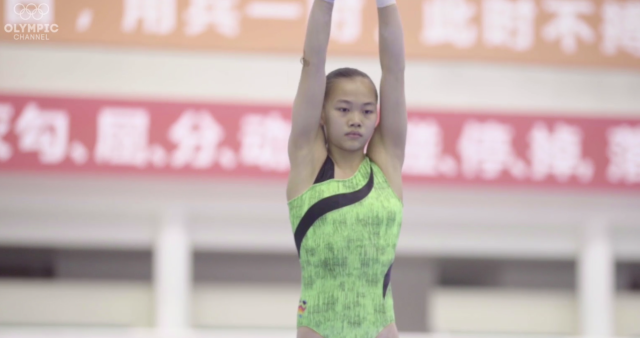 Chen Yile Focusing