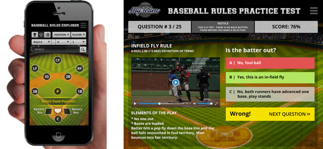Umpire's Media App Screenshot
