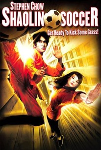 Shaolin Soccer (2019)